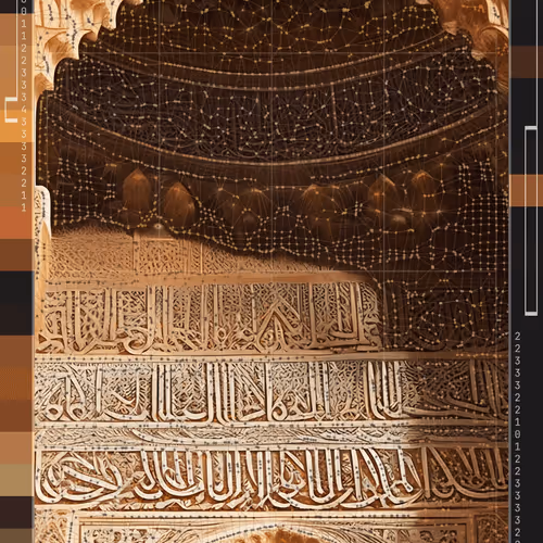 Echoes of Alhambra #146