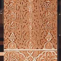 Echoes of Alhambra #200