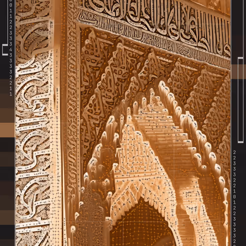 Echoes Of Alhambra