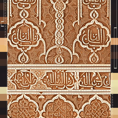 Echoes of Alhambra #151