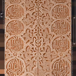 Echoes of Alhambra #166