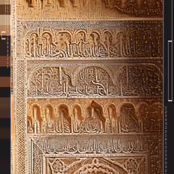 Echoes of Alhambra #140