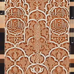 Echoes of Alhambra #177
