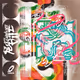 Chaos #999 - .ETHY