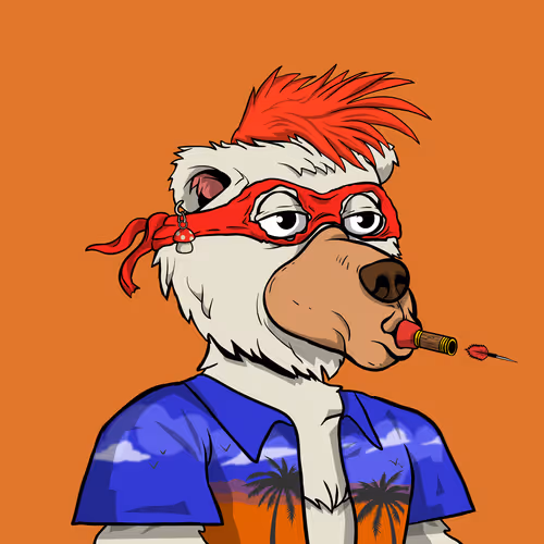 Goon #1216