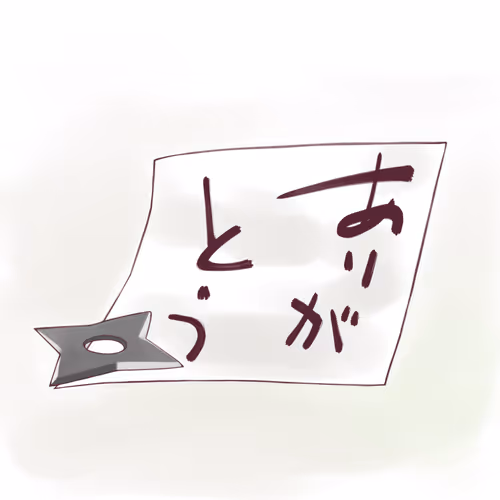 CNP old version - DO NOT BUY