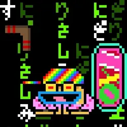 G.I. Toadz #4664