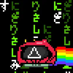673