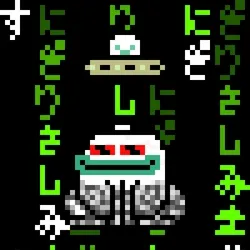 G.I. Toadz #3214