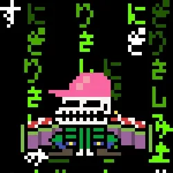 G.I. Toadz #3124