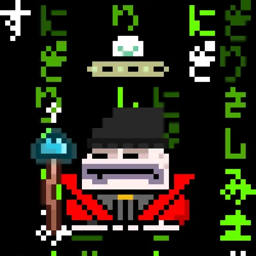 Gitoadz