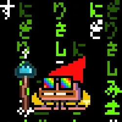 G.I. Toadz #1655