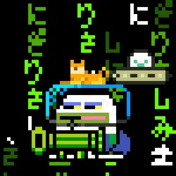 1247
