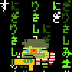 G.I. Toadz #5017