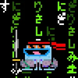 G.I. Toadz #6732