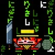 214