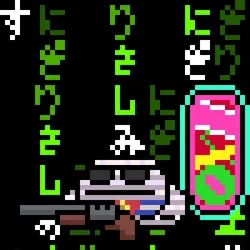 G.I. Toadz #665