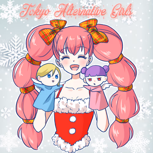 Tokyo Alternative Girls Christmas Gife 2022 #173