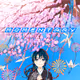 MOMENTARY