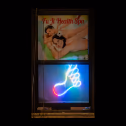 WINDOW 151