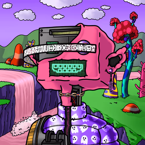 Metaverse Marauders