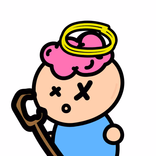 Lil Brain #1405