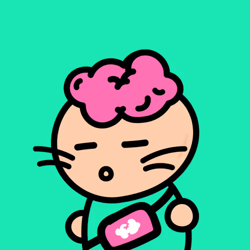 Lil Brain #4245