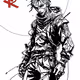 My Name Is Satoshi