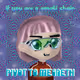 1476