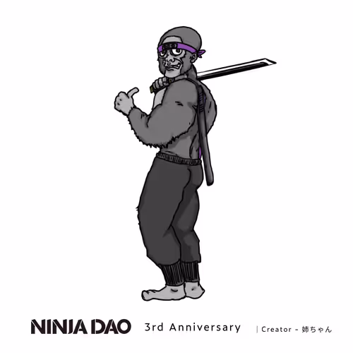Ninjadao3rdanniversary