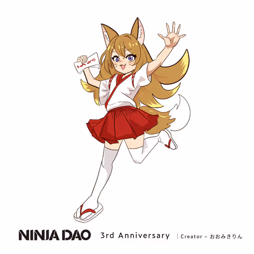 Ninjadao3rdanniversary