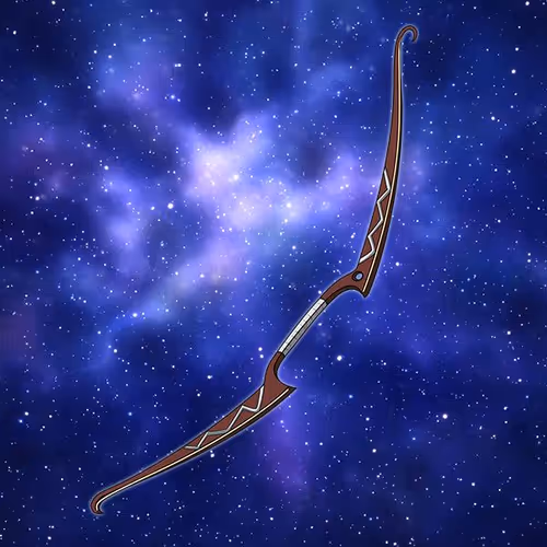 The Adventurers Weapon