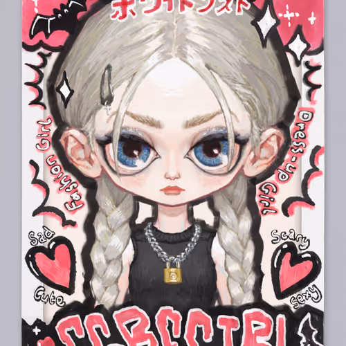 Egregirl Fanclub