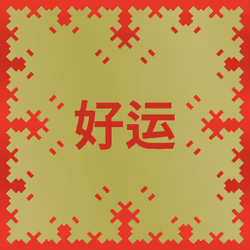 Marcador de posición de elemento multimedia