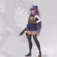 3DPGWAIFU