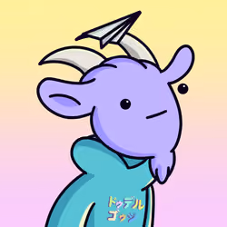 Lil Goat #1229