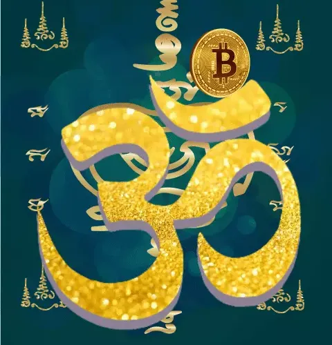Neom Talisman