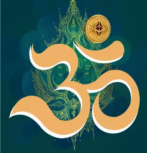 Neom Talisman