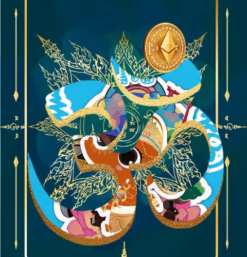 Neom Talisman