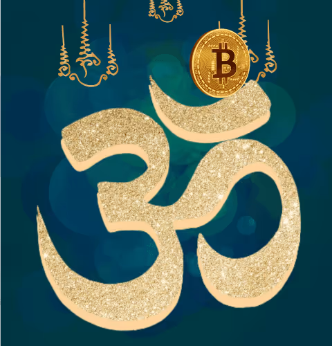Neom Talisman