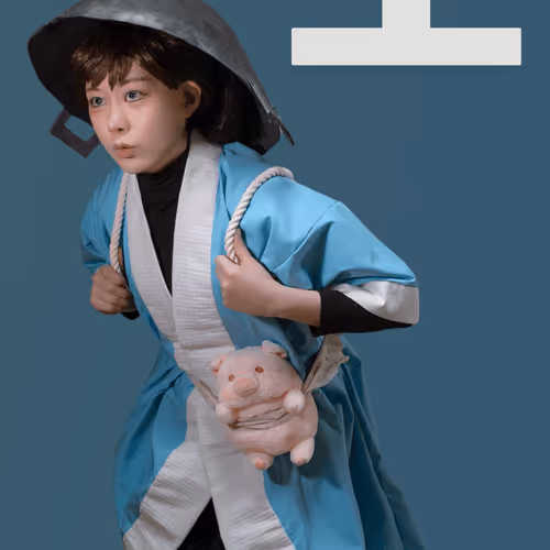 亠亠亠