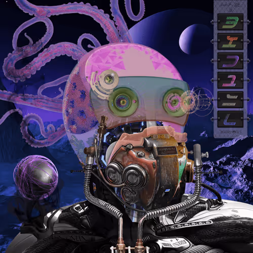 Cyborg #1229