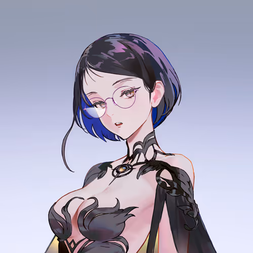 Rosentica