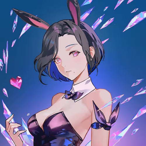 Rosentica