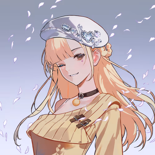 Rosentica