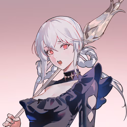 Rosentica