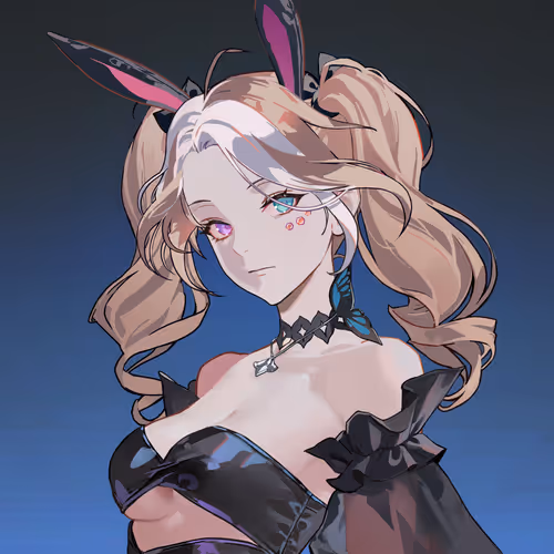 Rosentica