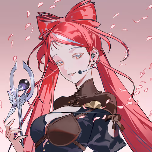 Rosentica
