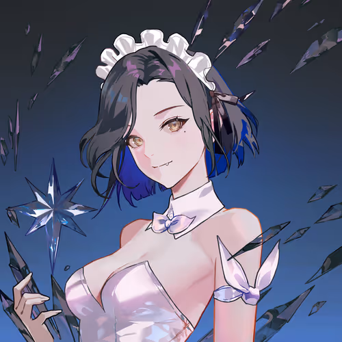 Rosentica