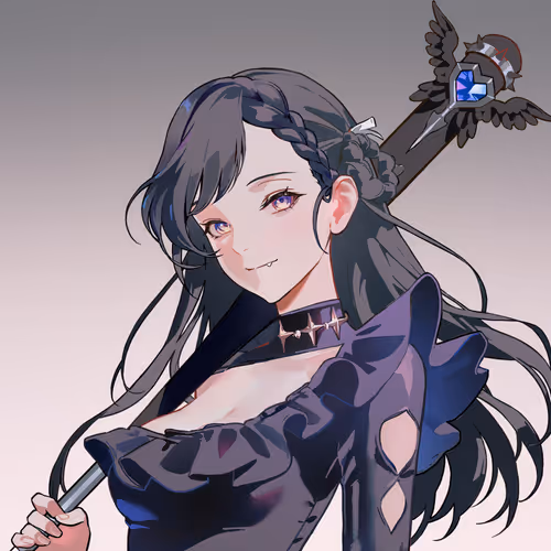 Rosentica